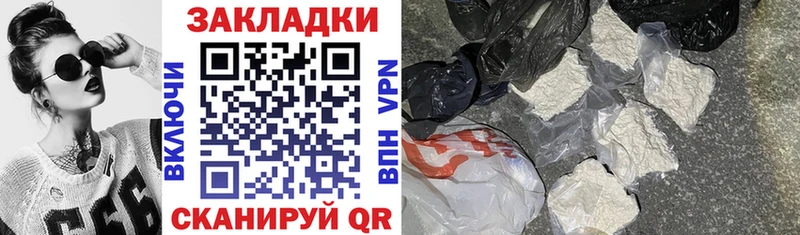 Какие есть наркотики Малоярославец КОКАИН  Канабис  СОЛЬ  АМФ  Мефедрон  ГАШИШ 