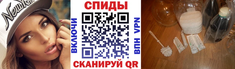 АМФЕТАМИН Розовый  наркошоп  кракен как войти  Малоярославец 