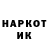 ЭКСТАЗИ mix Gronisblack