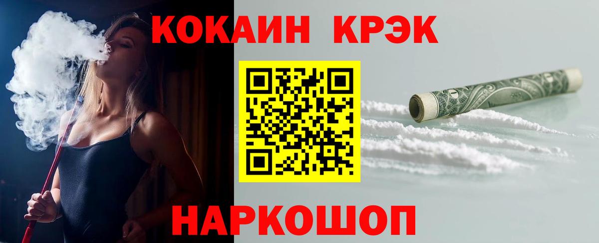 ЭКСТАЗИ Малоярославец