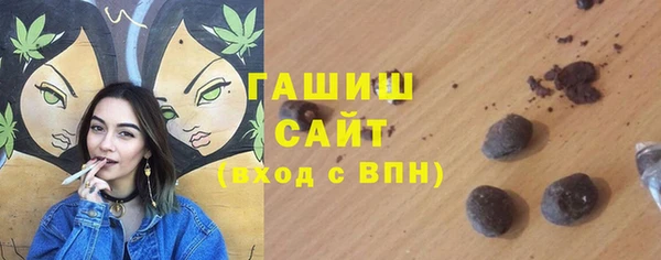 бутик Кукмор