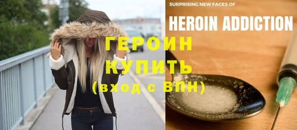 бутик Кукмор