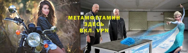 бутик Кукмор