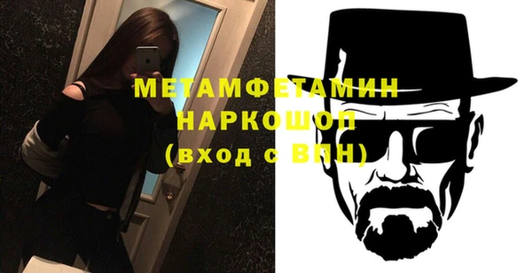 бутик Кукмор