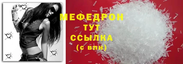 бутик Кукмор