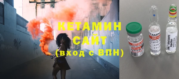 стаф Кулебаки