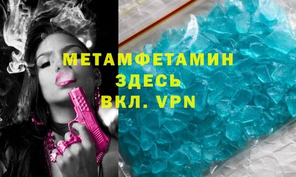 стаф Кулебаки