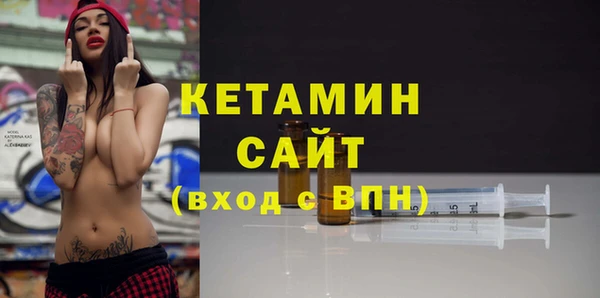 стаф Кулебаки