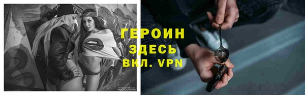 бутик Кукмор