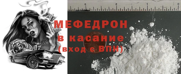 бутик Кукмор
