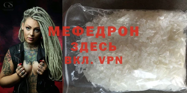 бутик Кукмор