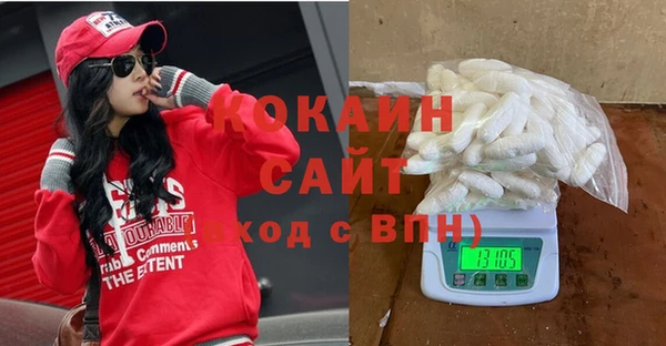 бутик Кукмор