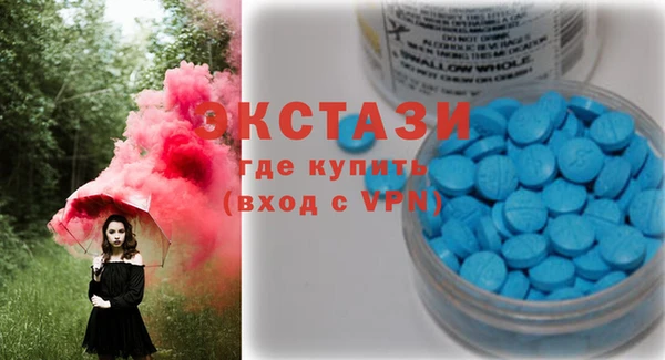 бутик Кукмор