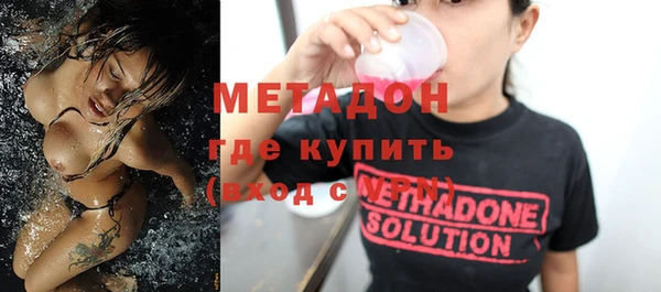 стаф Кулебаки