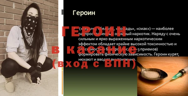 бутик Кукмор