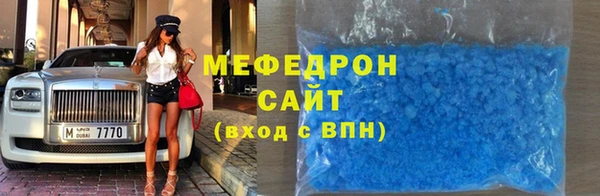 стаф Кулебаки