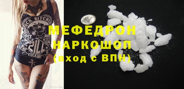 бутик Кукмор