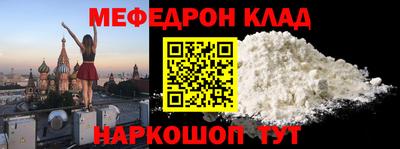 кокаин колумбия Жуковский