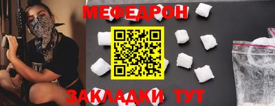 спиды Заволжье