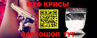 кокаин колумбия Жуковский