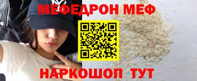 кокаин колумбия Жуковский