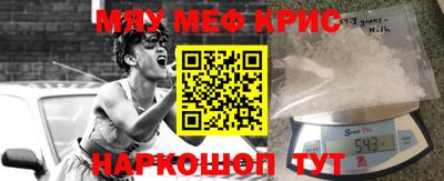 кокаин колумбия Жуковский