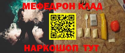 спиды Заволжье