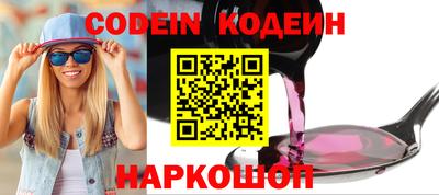 амфетамин Аргун