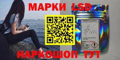 спиды Заволжье