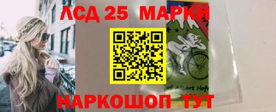 спиды Заволжье