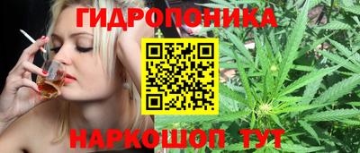 мефедрон VHQ Апшеронск