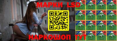 амфетамин Аргун