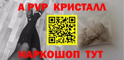марихуана Заводоуковск