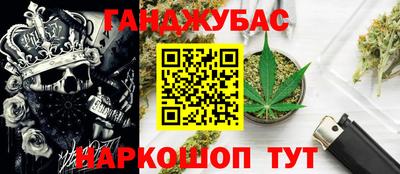 спиды Заволжье