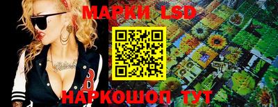 мефедрон VHQ Апшеронск