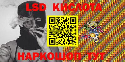 амфетамин Аргун