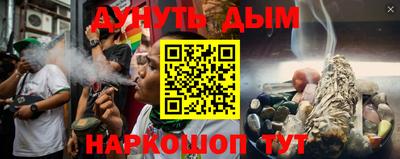 кокаин колумбия Жуковский