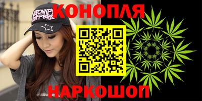 марки nbome Апрелевка