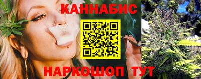 кокаин колумбия Жуковский