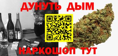 кокаин колумбия Жуковский