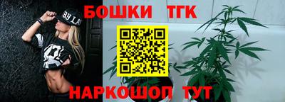 кокаин колумбия Жуковский