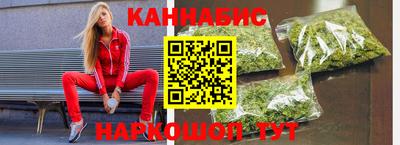 спиды Заволжье