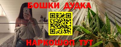 амфетамин Аргун