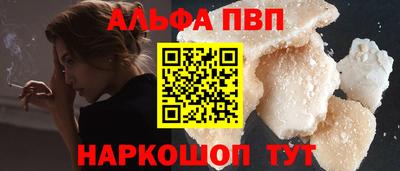 кокаин колумбия Жуковский