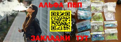 кокаин колумбия Жуковский