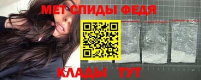 кокаин колумбия Жуковский