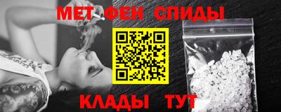 марихуана Заводоуковск