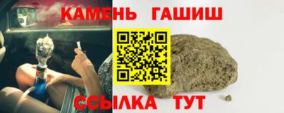 кокаин колумбия Жуковский