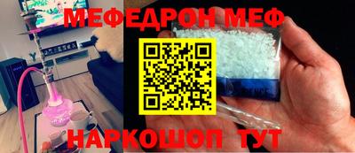 спиды Заволжье