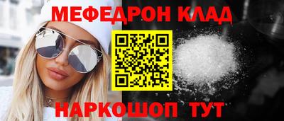 спиды Заволжье
